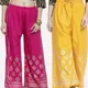 PINK & YELLOW__Omaya